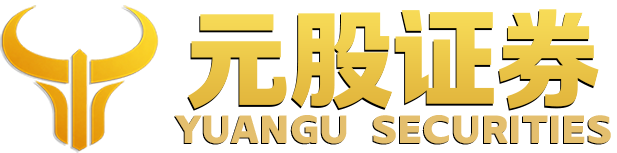 证券配资网 | 股票配资服务平台 | 实盘杠杆交易 | 官方网站